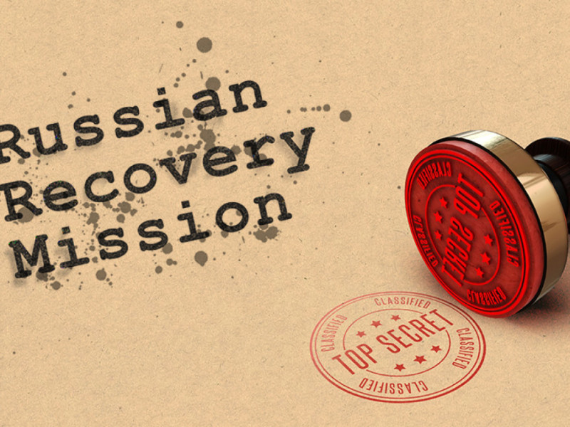 Russian Recovery Mission photo 1